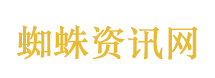 女子莫名当上5家公司老板2家已撤销